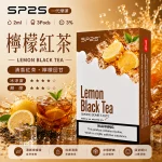 SP2S電子煙煙彈｜2ml*3Pod｜陶瓷霧化芯｜3%濃度｜通用1代｜口味-檸檬紅茶