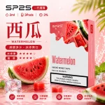 SP2S電子煙煙彈｜2ml*3Pod｜陶瓷霧化芯｜3%濃度｜通用1代｜口味-西瓜